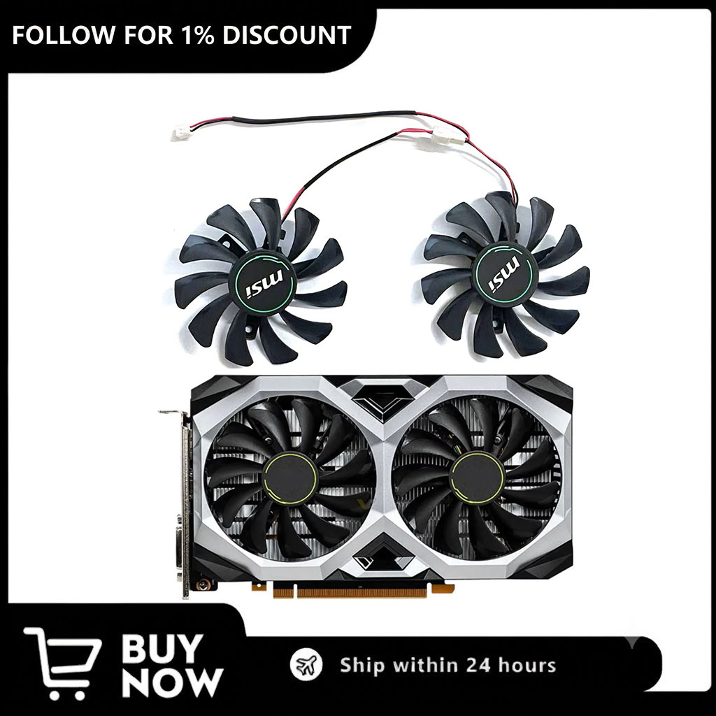 MSI GTX1050 1050 Ti 2GT GTX 16 - Rtx 4080 Super 16Gb 리뷰 및 가격