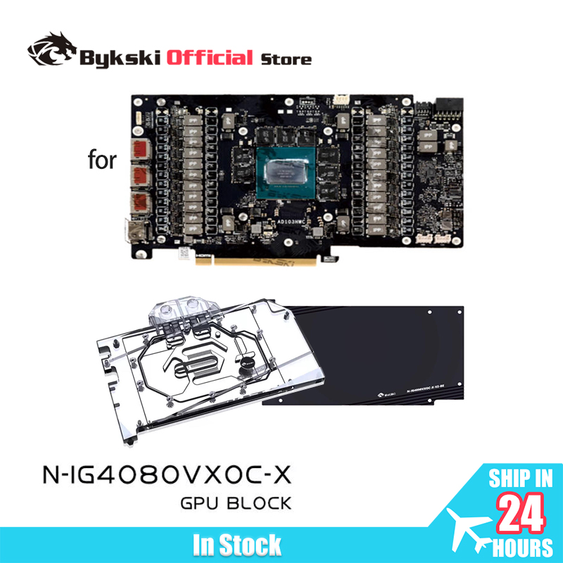 컬러풀 iGame RTX 4080/4070/4070ti - Rtx 4080 Water Cooling Block 리뷰 및 가격