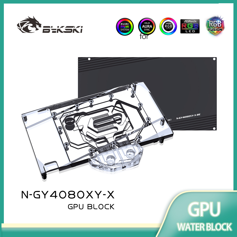 Bykski N-GY4080XY-X GPU 블록은 GA - Rtx 4080 Water Cooling Block 리뷰 및 가격
