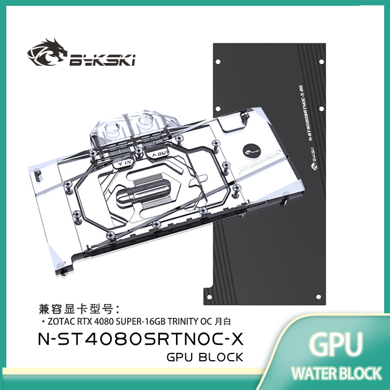 ZOTAC RTX 4080 SUPER-16GB TRIN - Rtx 4080 Water Cooling Block 리뷰 및 가격